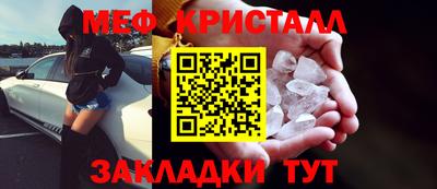 скорость Рязань