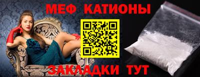 скорость Рязань