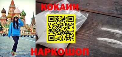 дмт Рыбинск