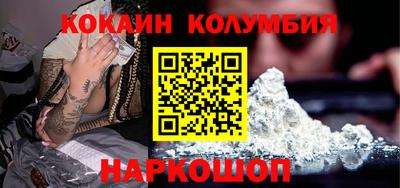 скорость Рязань