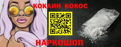 дмт Рыбинск