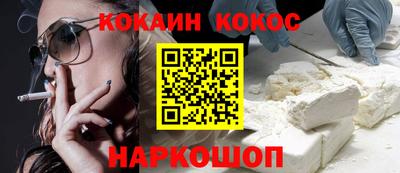 спиды Рузаевка