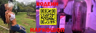 скорость Рязань