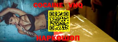 дмт Рыбинск