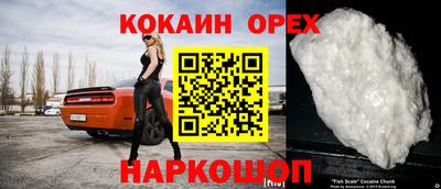 скорость Рязань