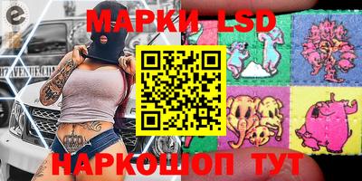 дмт Рыбинск