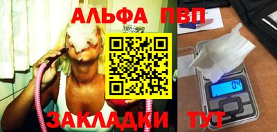 скорость Рязань