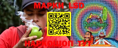 дмт Рыбинск