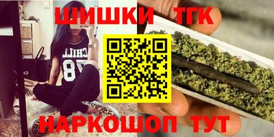 скорость Рязань