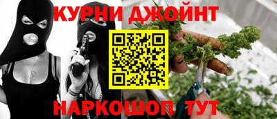 скорость Рязань