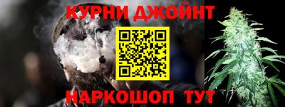 спиды Рузаевка