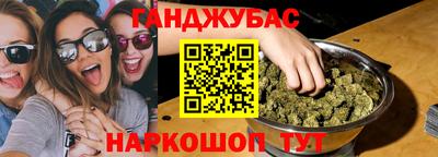 дмт Рыбинск