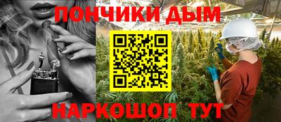 скорость Рязань