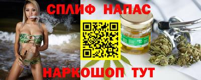 скорость Рязань