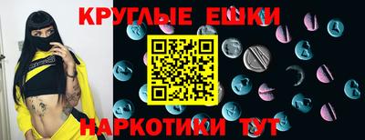 скорость Рязань
