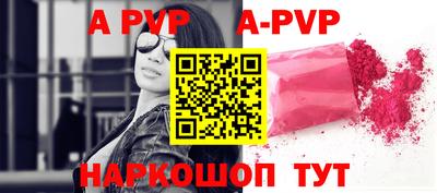 дмт Рыбинск
