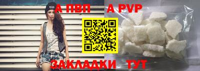дмт Рыбинск