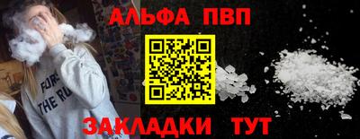 дмт Рыбинск