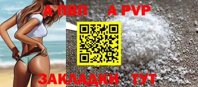 скорость Рязань