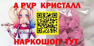 скорость Рязань