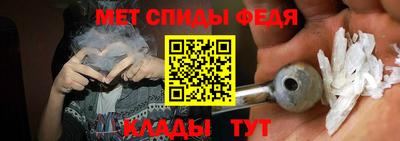 скорость Рязань