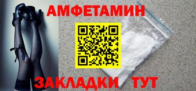 дмт Рыбинск