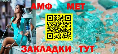 дмт Рыбинск