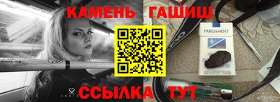 дмт Рыбинск