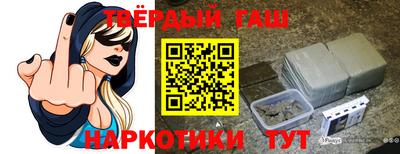 дмт Рыбинск