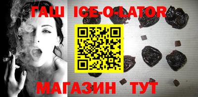 спиды Рузаевка