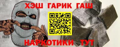 спиды Рузаевка