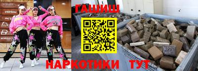 дмт Рыбинск