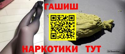 скорость Рязань