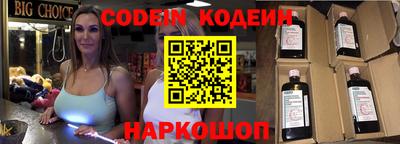 спиды Рузаевка