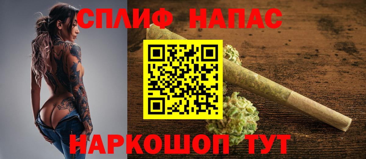 Каннабис ГИДРОПОН Симферополь